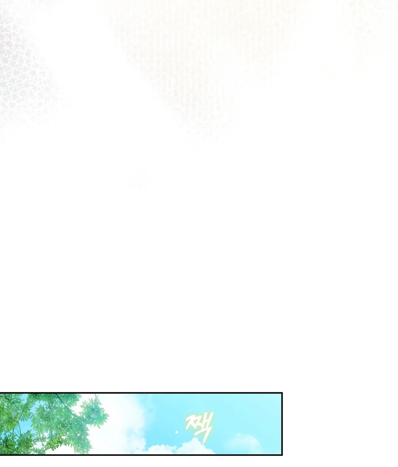National Route 1 Chapter 27 page 45 - 