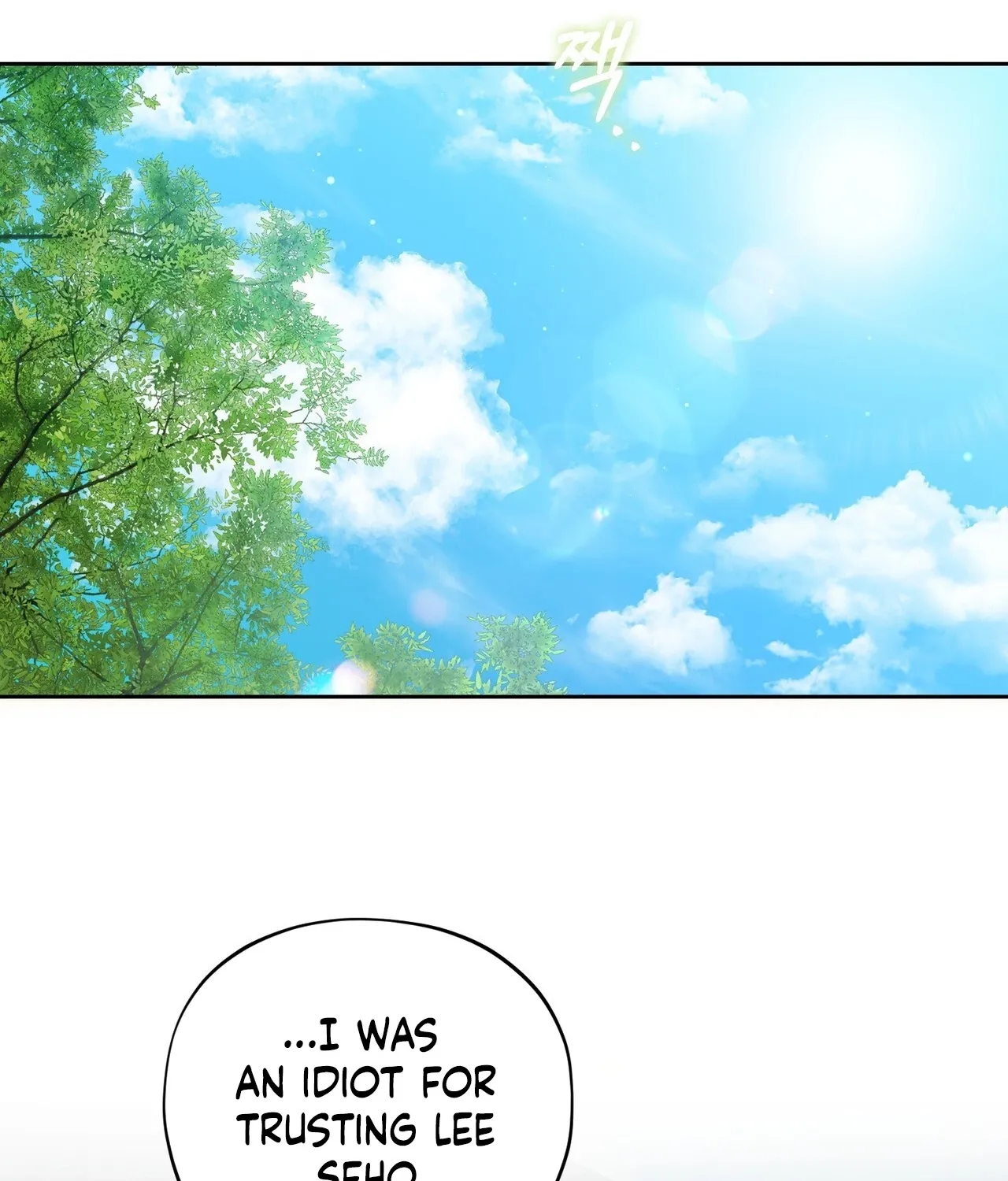 National Route 1 Chapter 27 page 46 - 