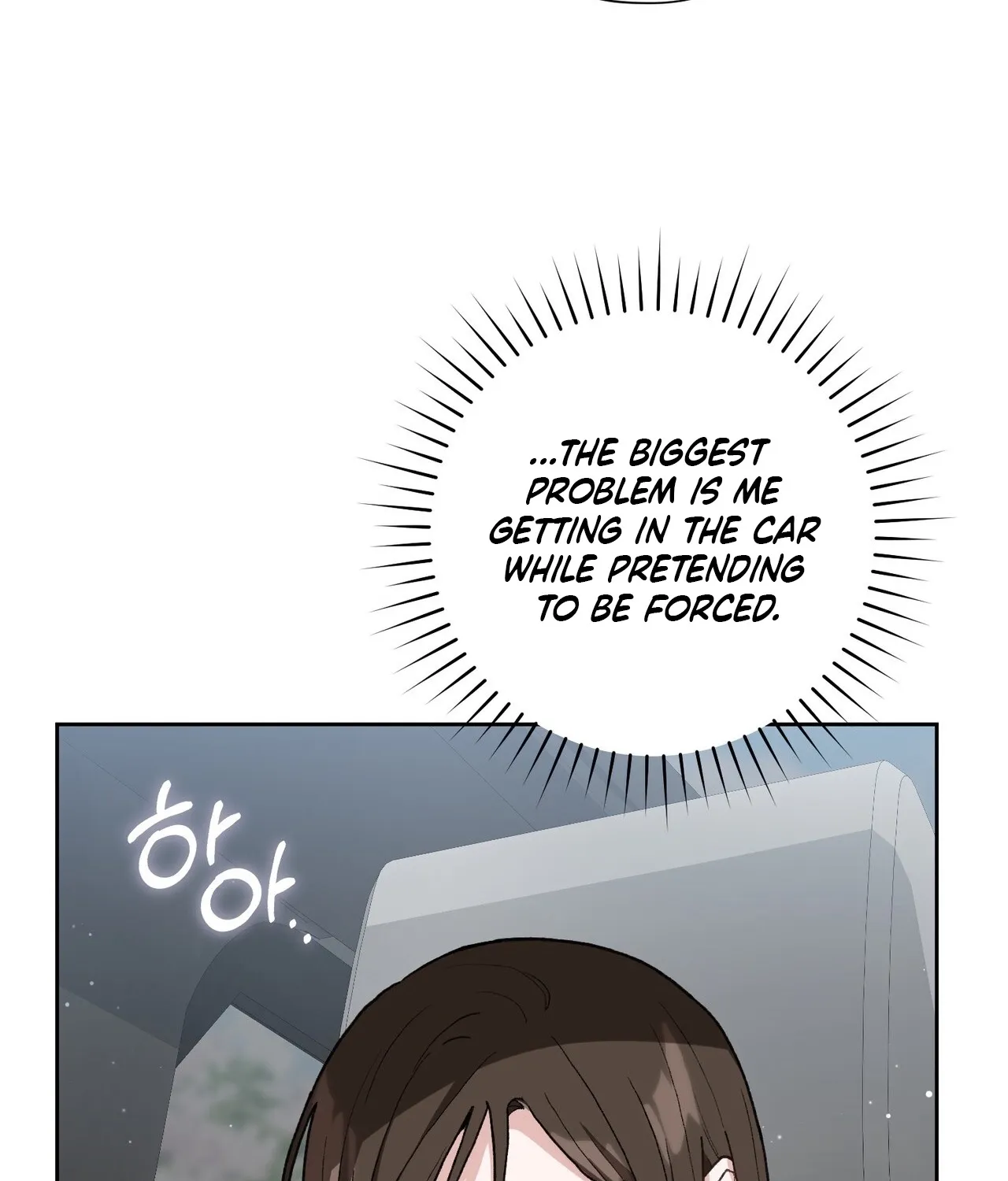 National Route 1 Chapter 27 page 64 - 