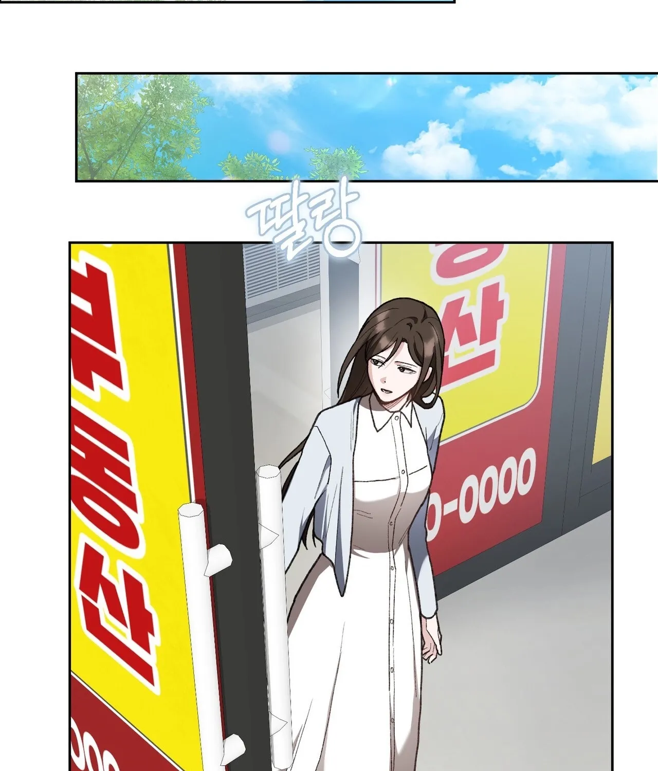 National Route 1 Chapter 27 page 67 - 