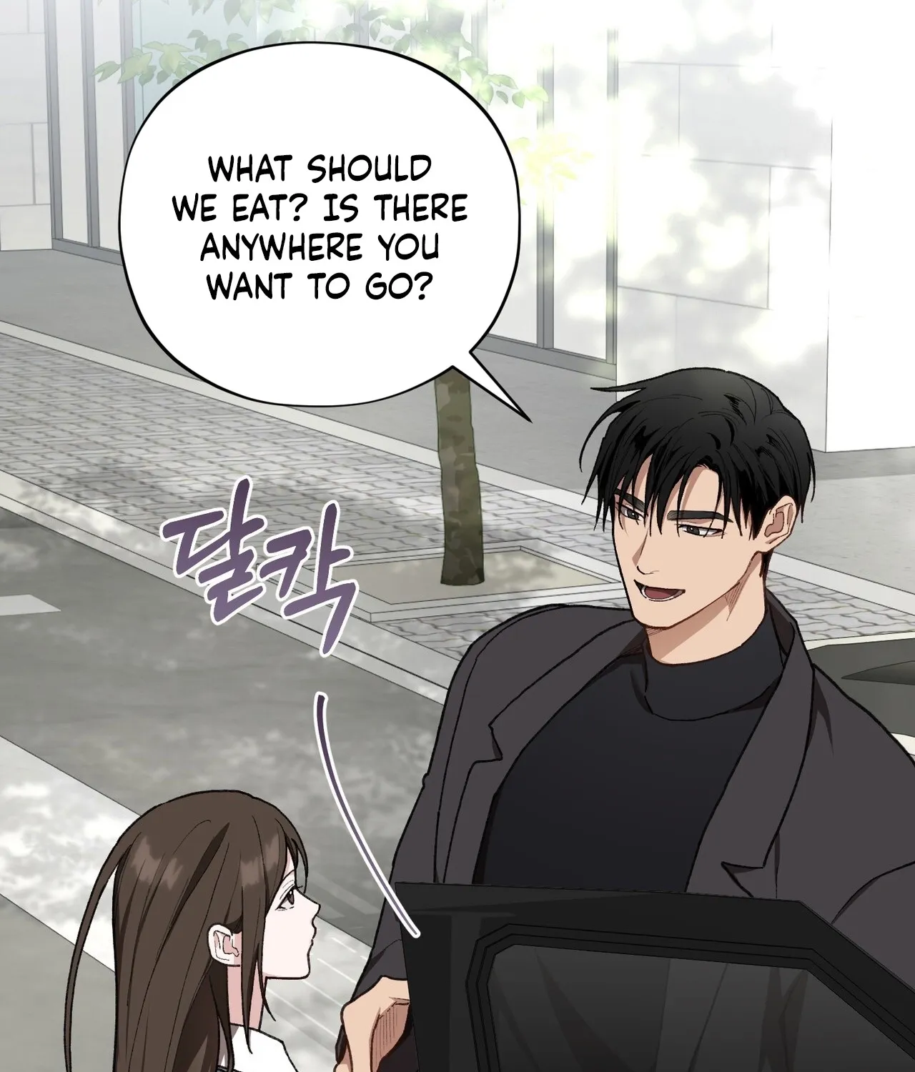 National Route 1 Chapter 27 page 81 - 