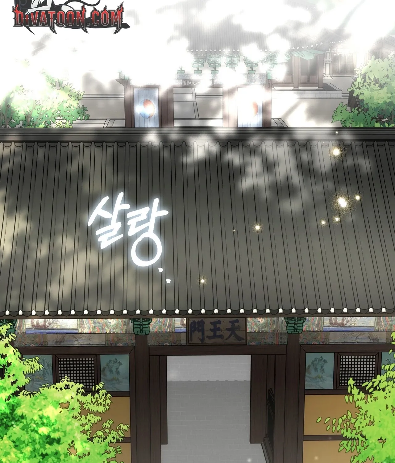 National Route 1 Chapter 27 page 86 - 