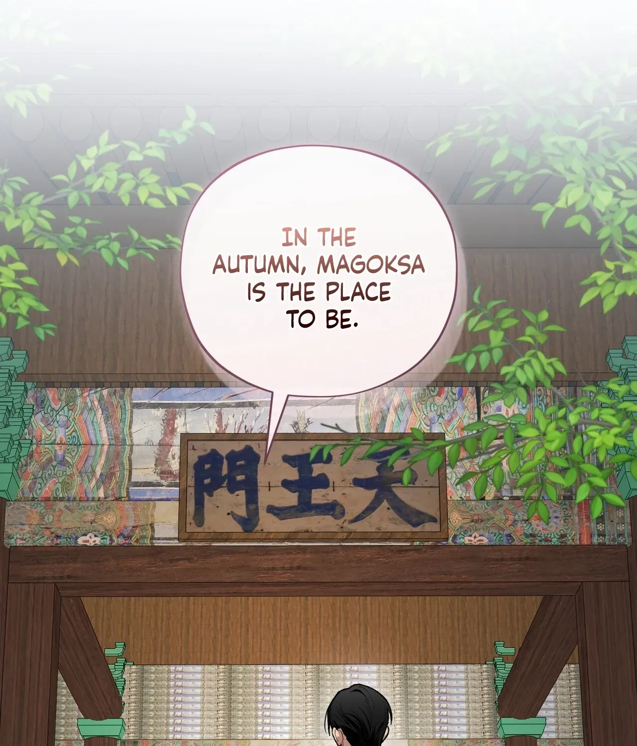 National Route 1 Chapter 27 page 97 - 