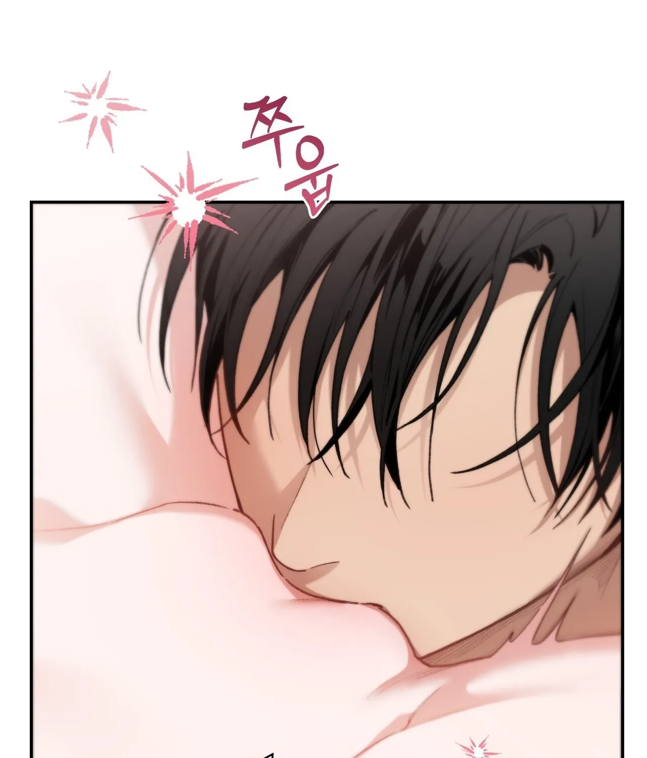 National Route 1 Chapter 28 page 107 - 