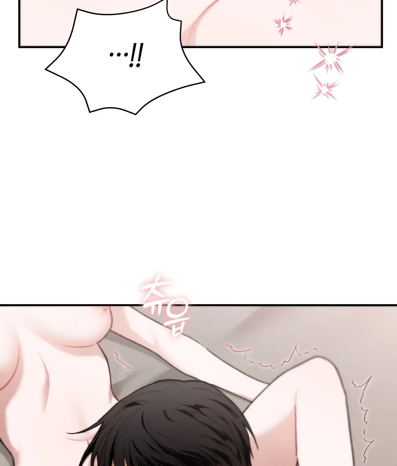 National Route 1 Chapter 28 page 108 - 