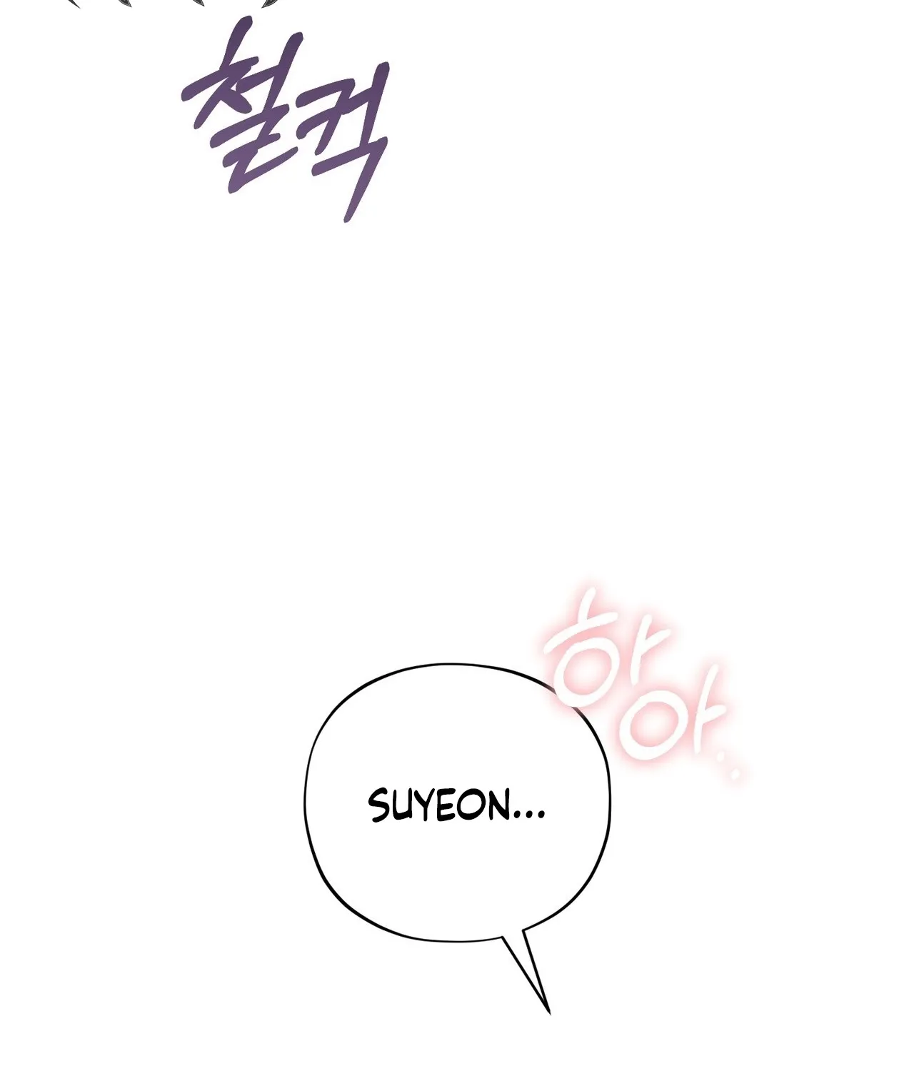 National Route 1 Chapter 28 page 126 - 
