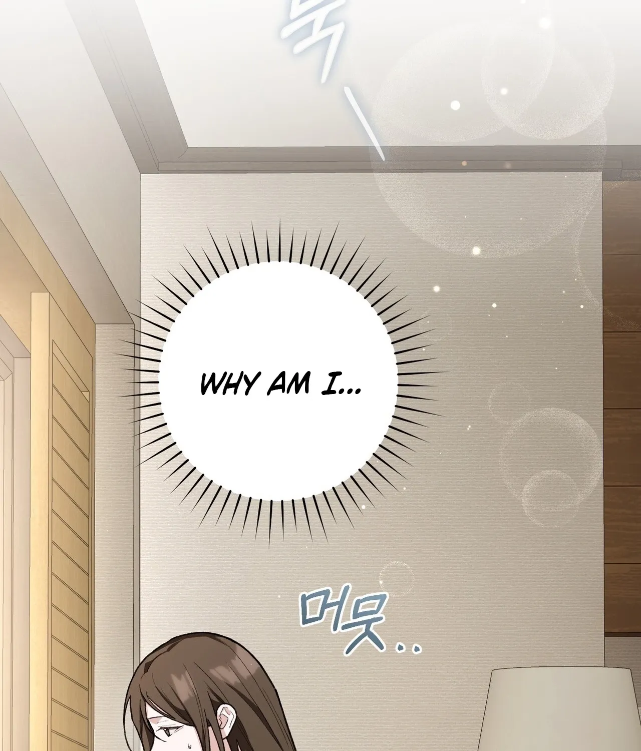 National Route 1 Chapter 28 page 24 - 
