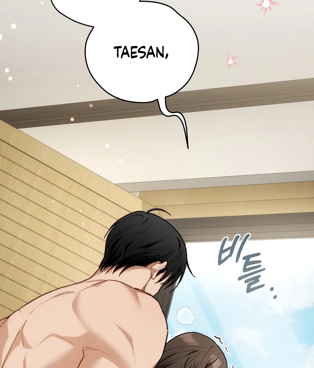 National Route 1 Chapter 28 page 64 - 