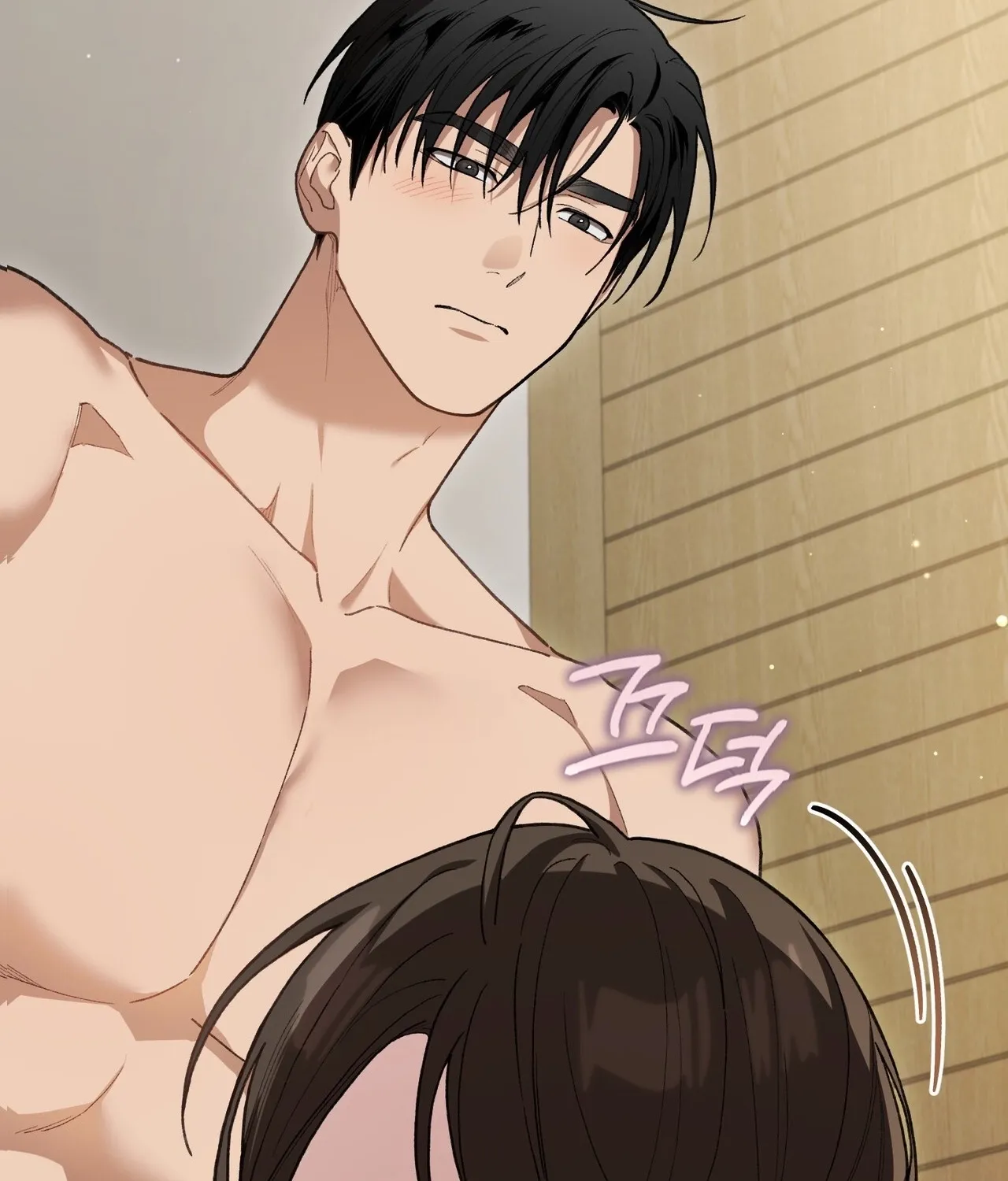 National Route 1 Chapter 28 page 74 - 