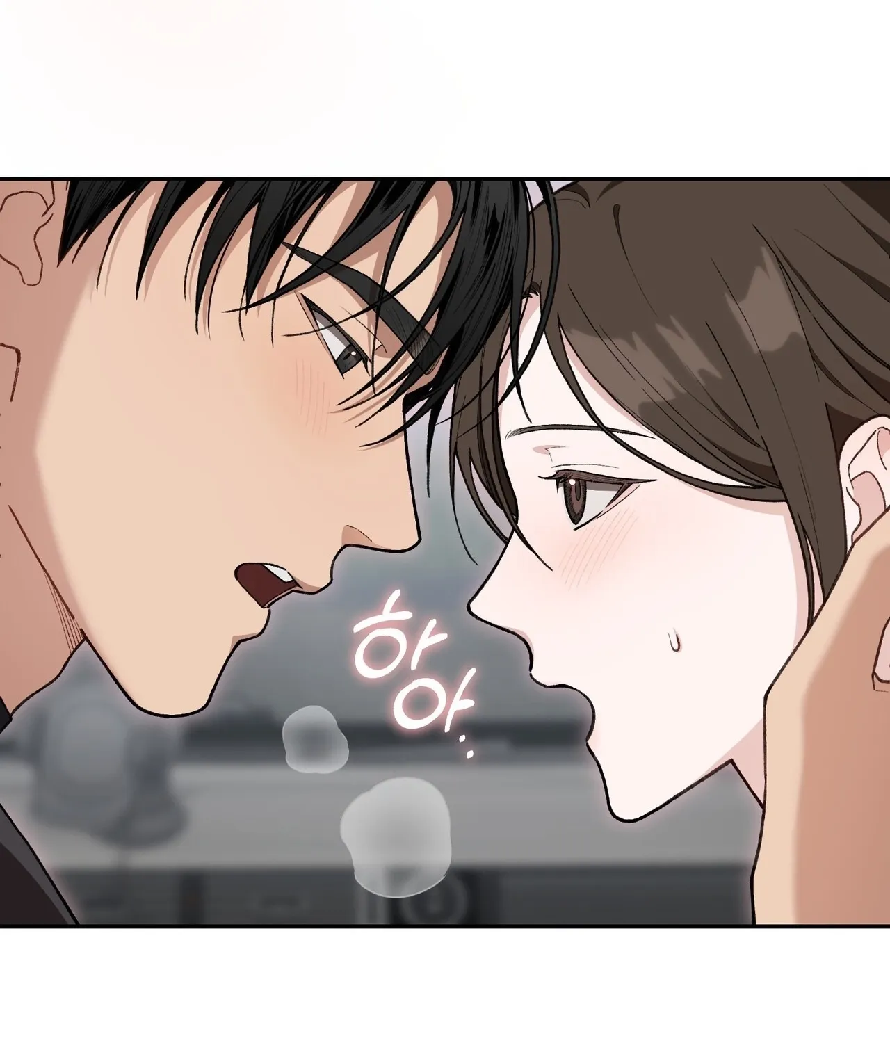 National Route 1 Chapter 28 page 9 - 