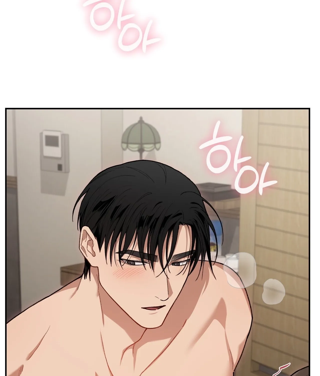 National Route 1 Chapter 28 page 84 - 