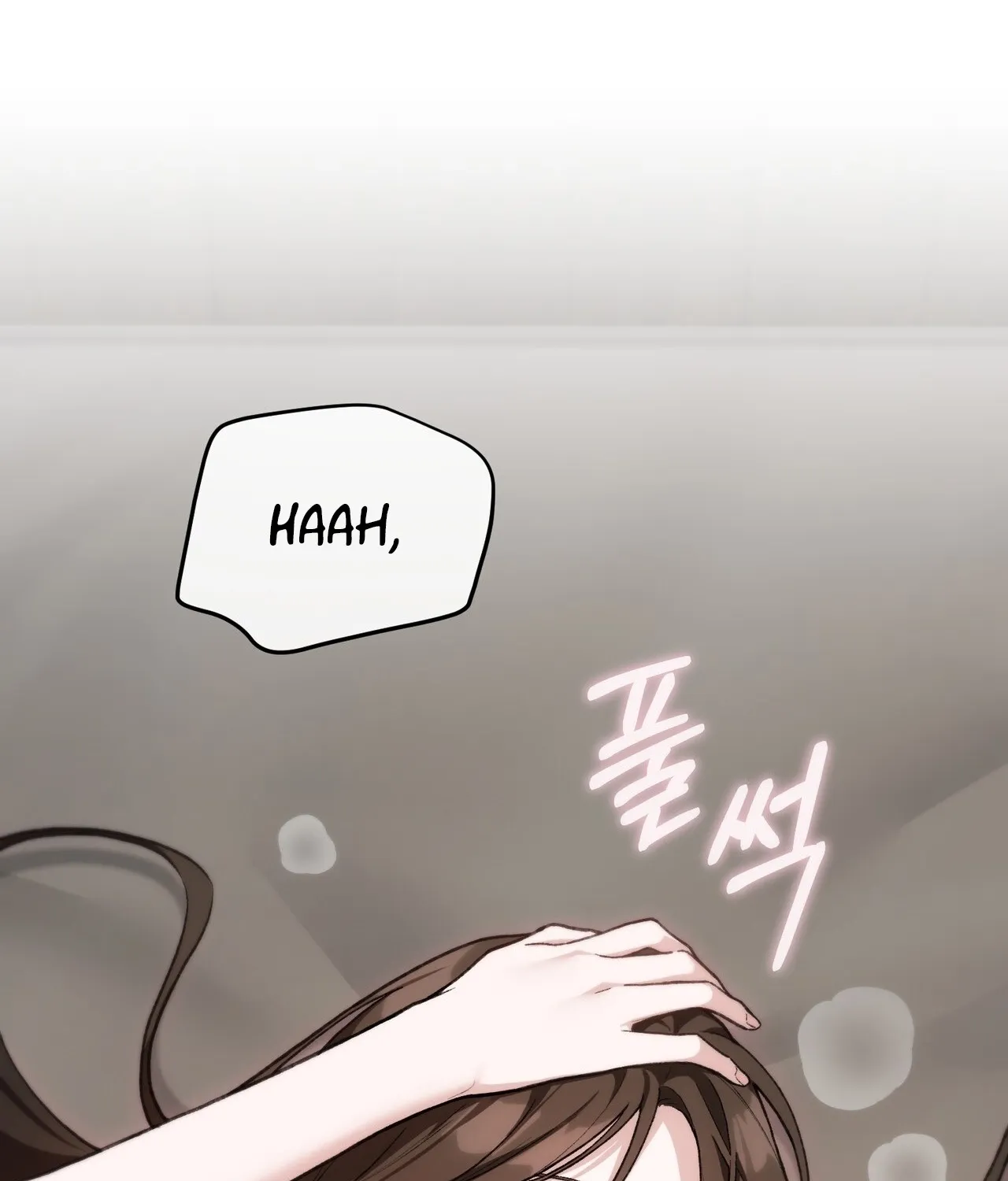 National Route 1 Chapter 28 page 91 - 
