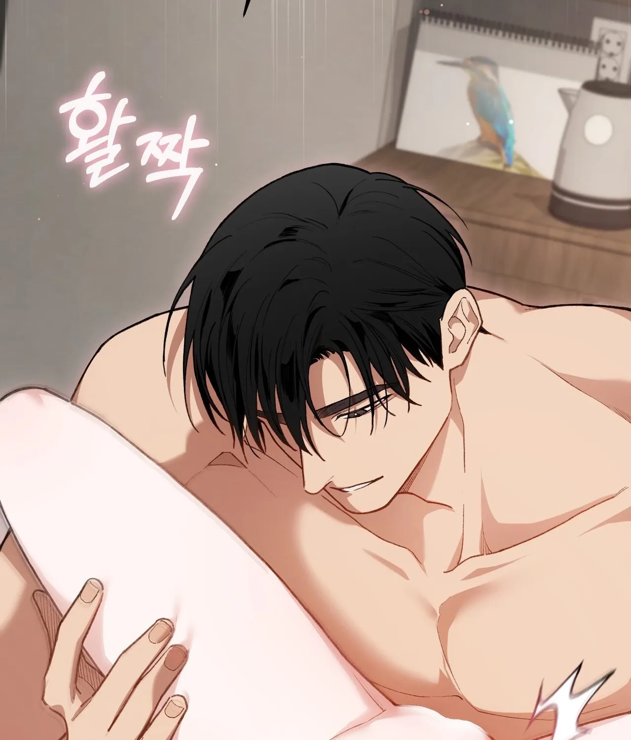 National Route 1 Chapter 28 page 98 - 