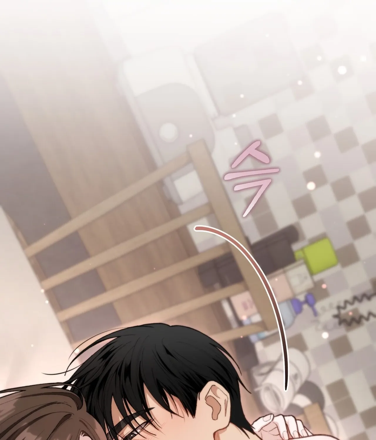 National Route 1 Chapter 29 page 116 - 