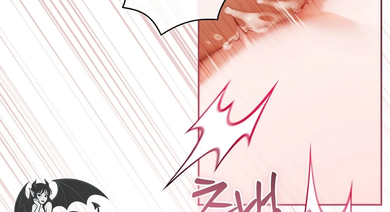 National Route 1 Chapter 29 page 15 - 