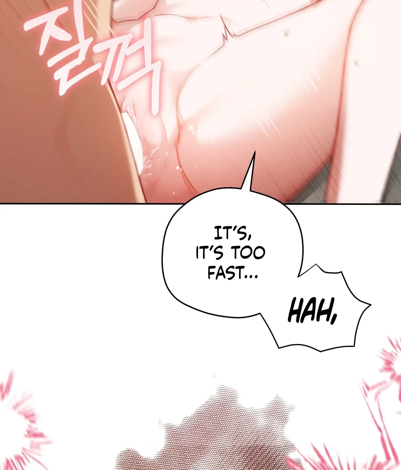 National Route 1 Chapter 29 page 17 - 