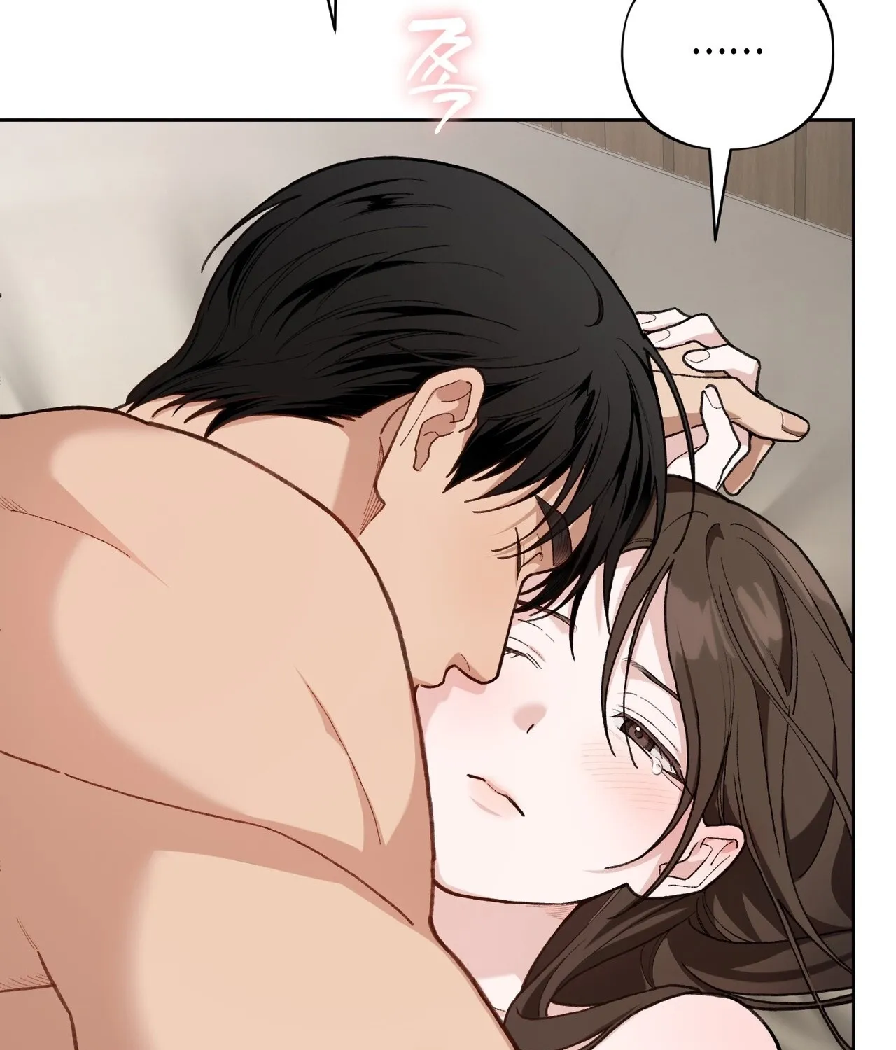 National Route 1 Chapter 29 page 41 - 