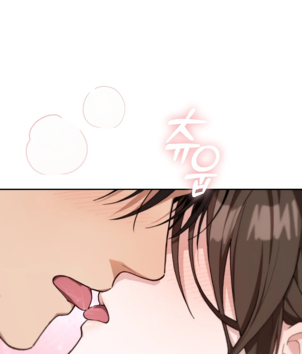 National Route 1 Chapter 29 page 47 - 