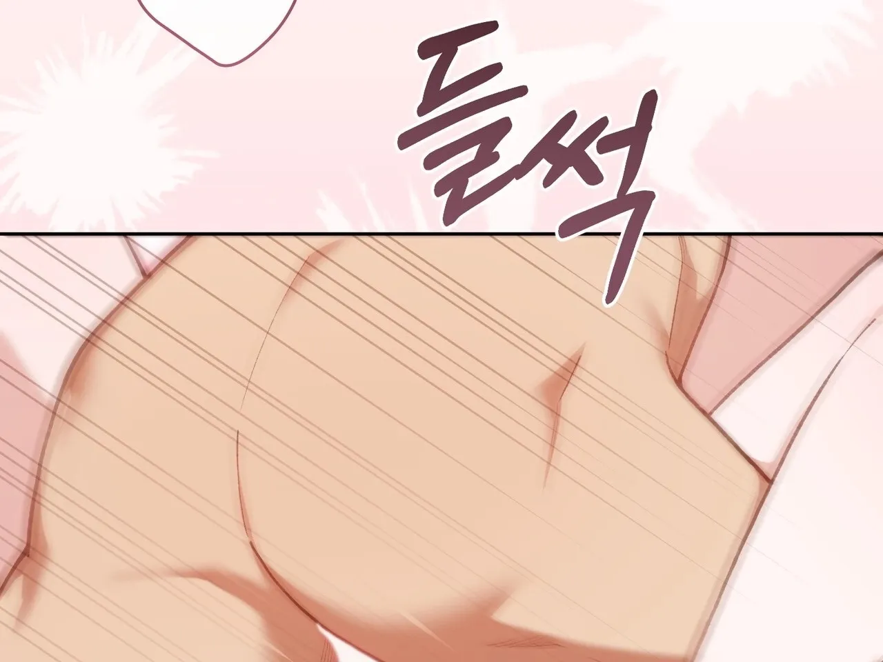 National Route 1 Chapter 29 page 58 - 