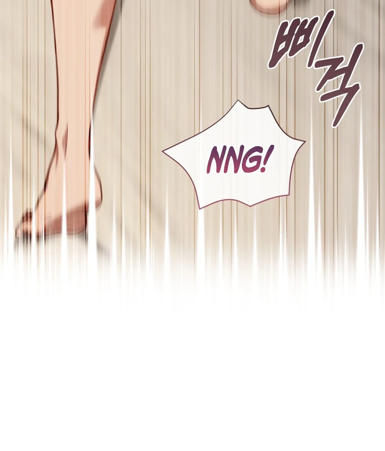 National Route 1 Chapter 29 page 62 - 