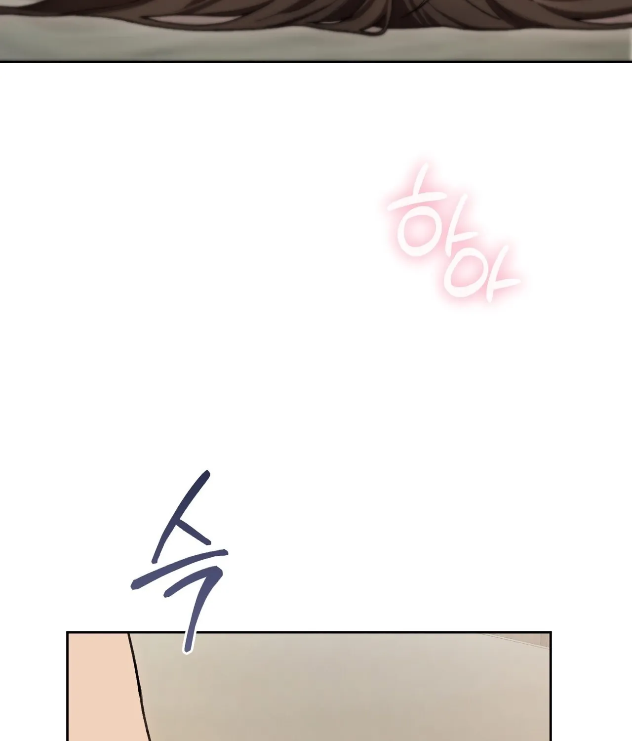 National Route 1 Chapter 29 page 8 - 