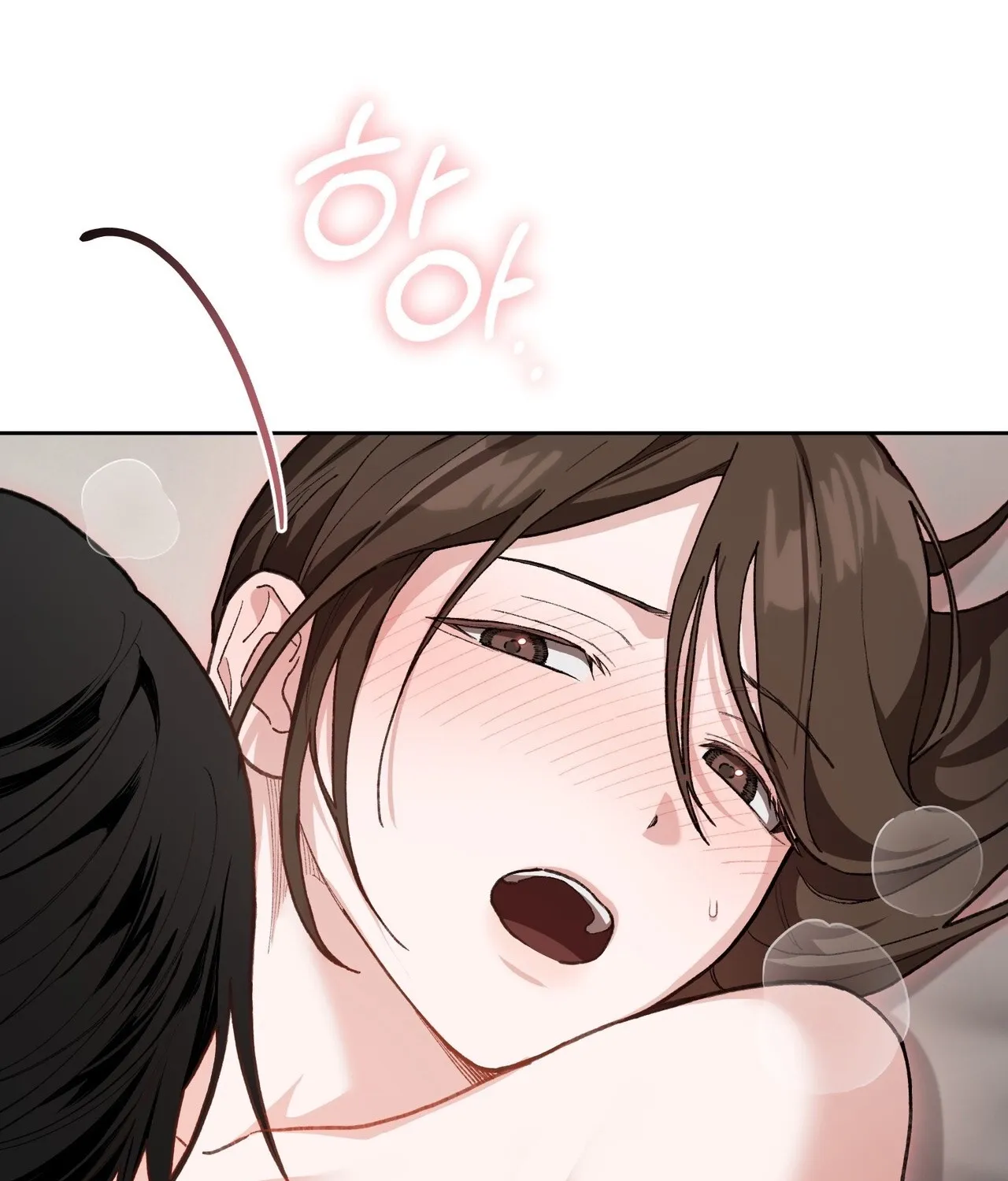 National Route 1 Chapter 29 page 79 - 