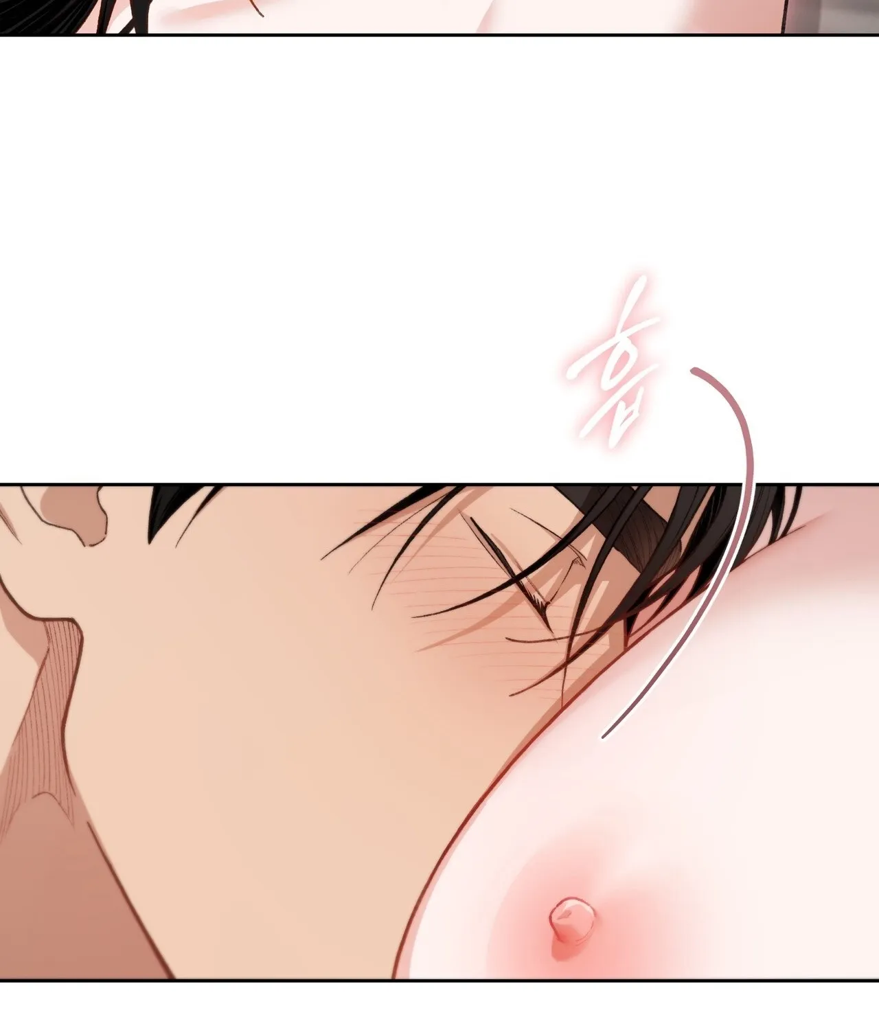 National Route 1 Chapter 29 page 80 - 