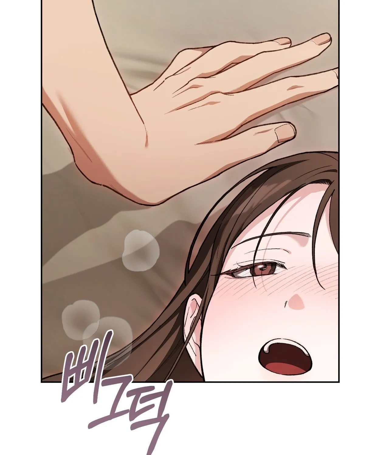 National Route 1 Chapter 29 page 9 - 