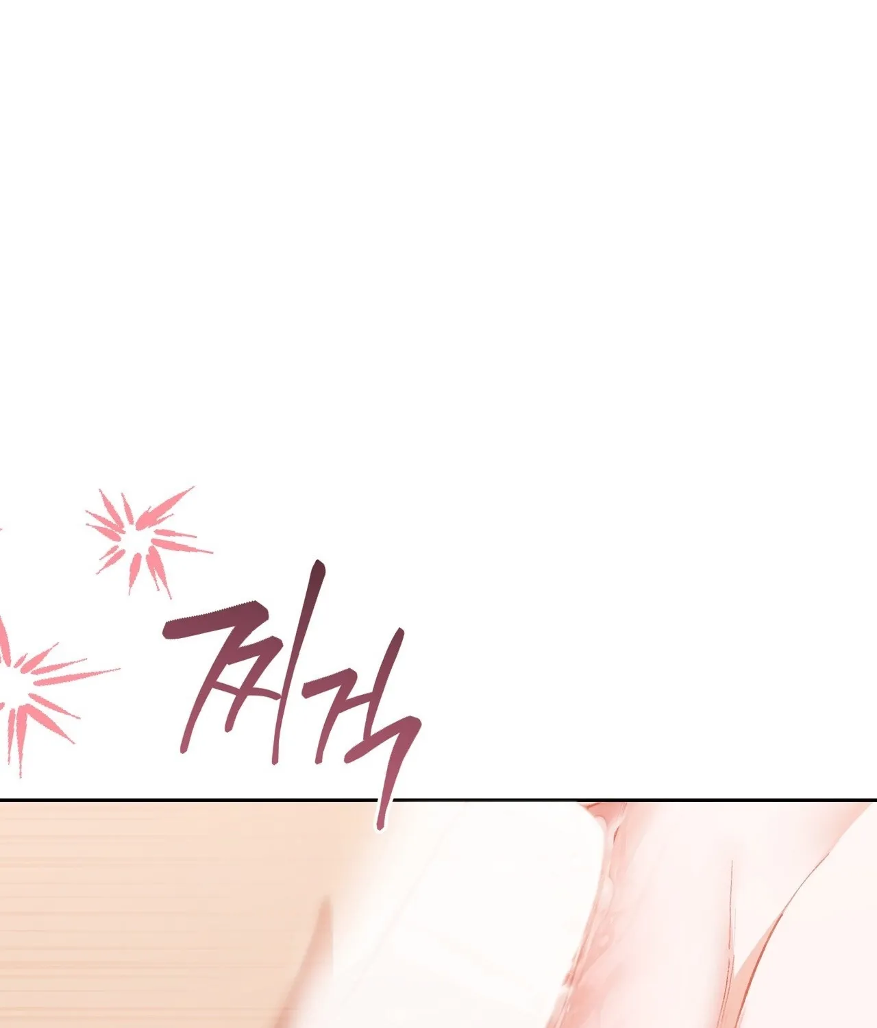 National Route 1 Chapter 29 page 81 - 
