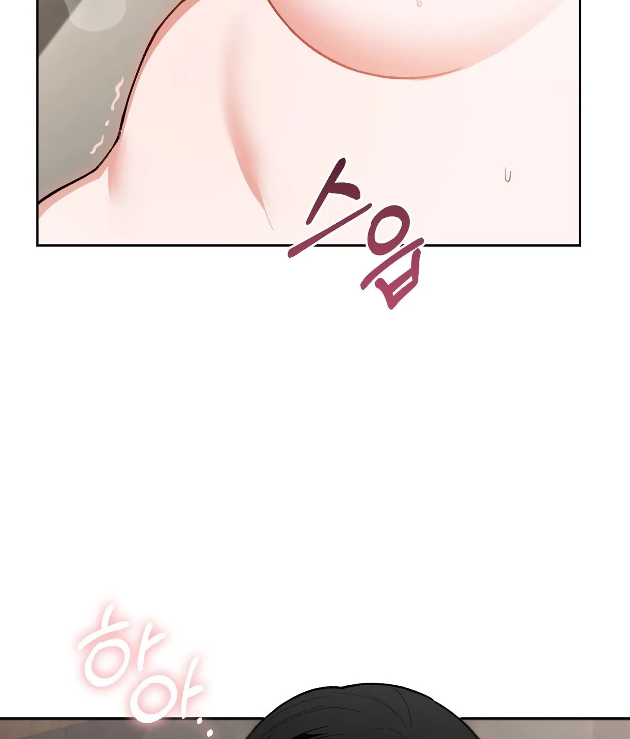 National Route 1 Chapter 29 page 90 - 