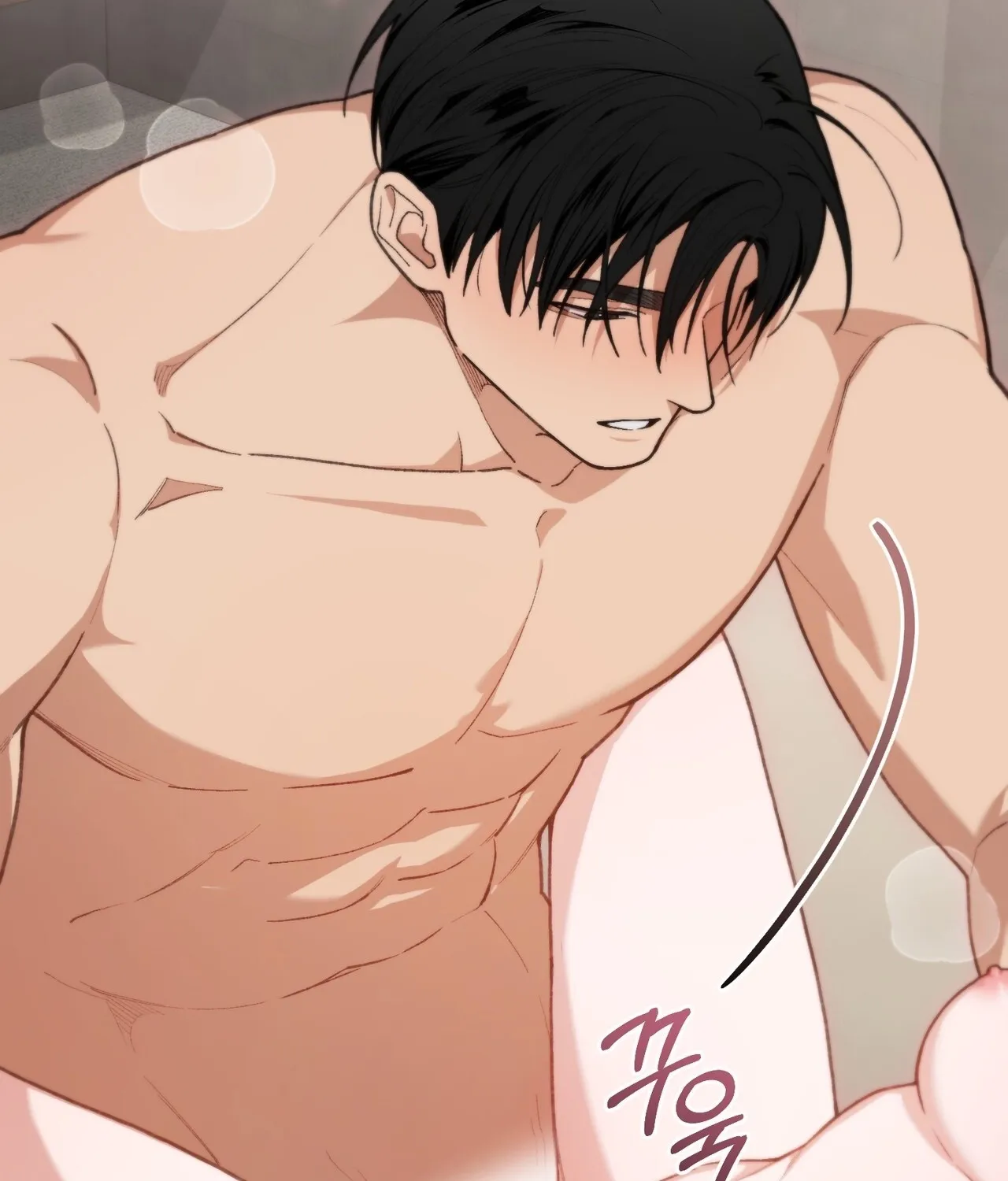 National Route 1 Chapter 29 page 91 - 