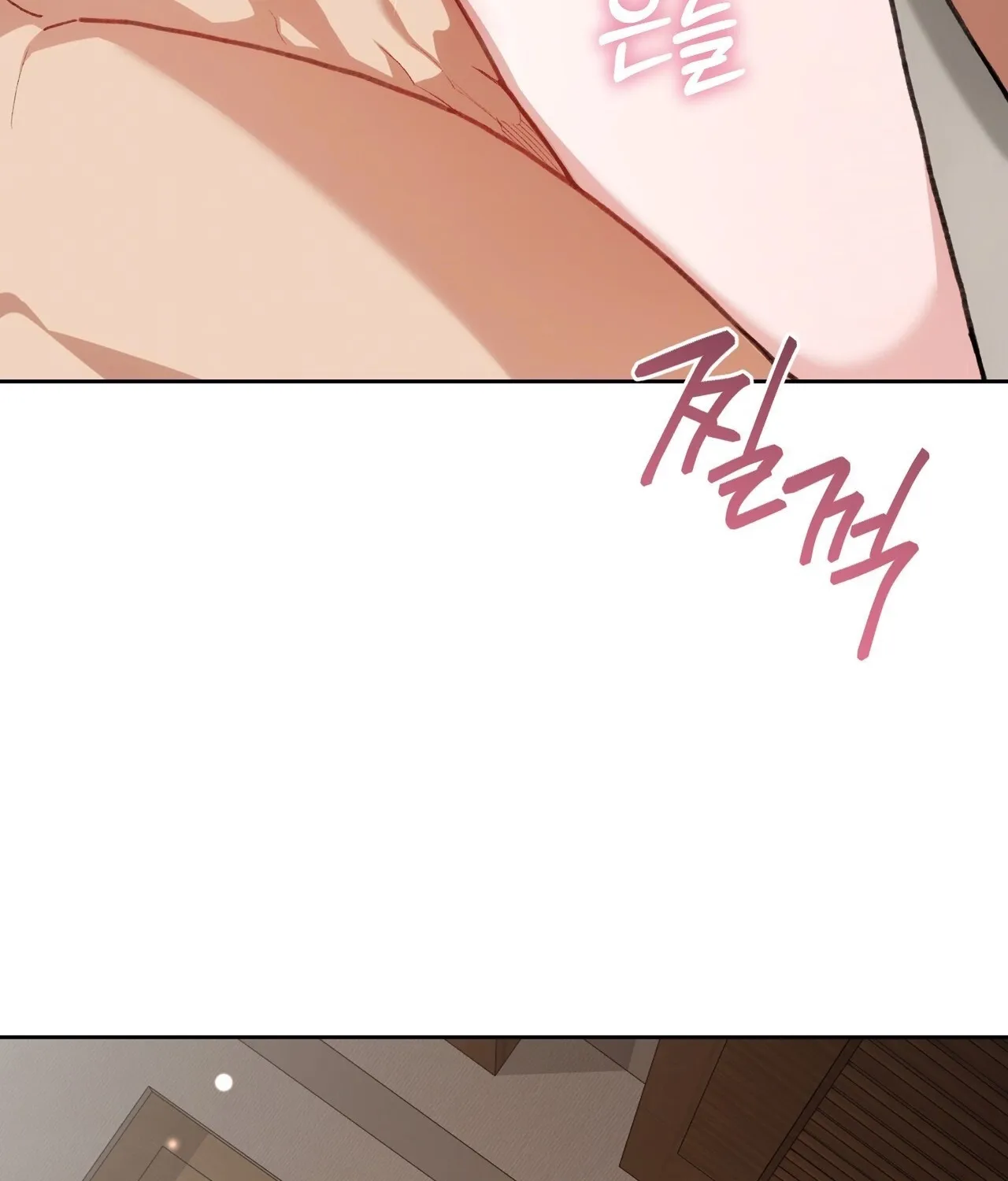 National Route 1 Chapter 29 page 95 - 