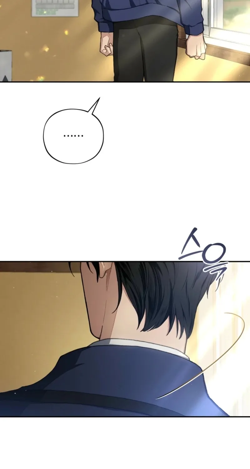 National Route 1 Chapter 3 page 24 - 