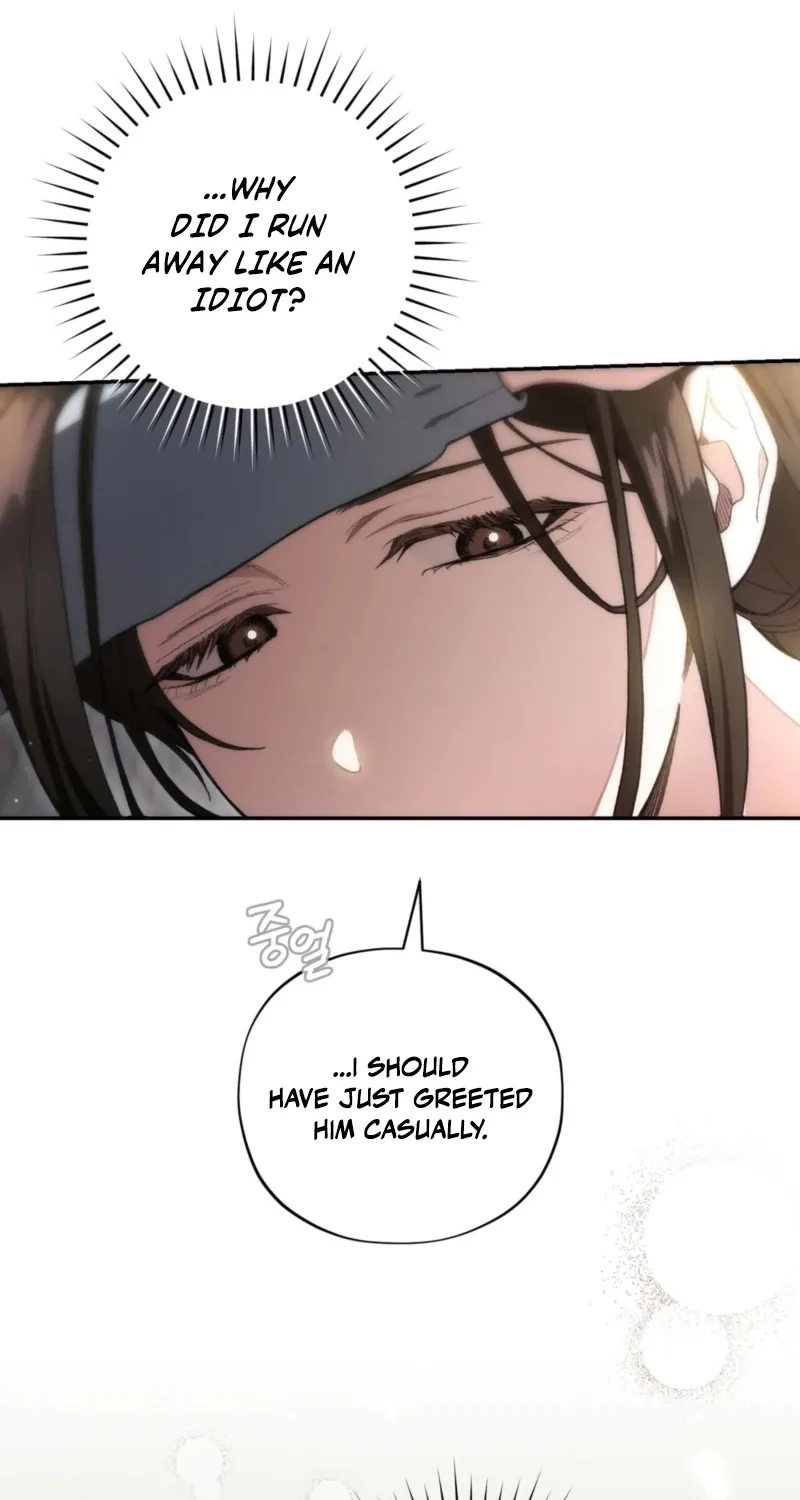 National Route 1 Chapter 3 page 48 - 