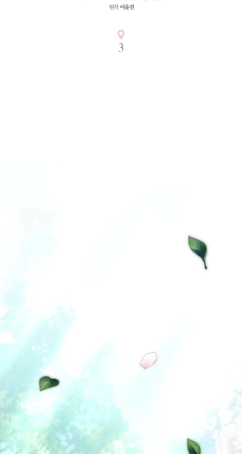 National Route 1 Chapter 3 page 7 - 