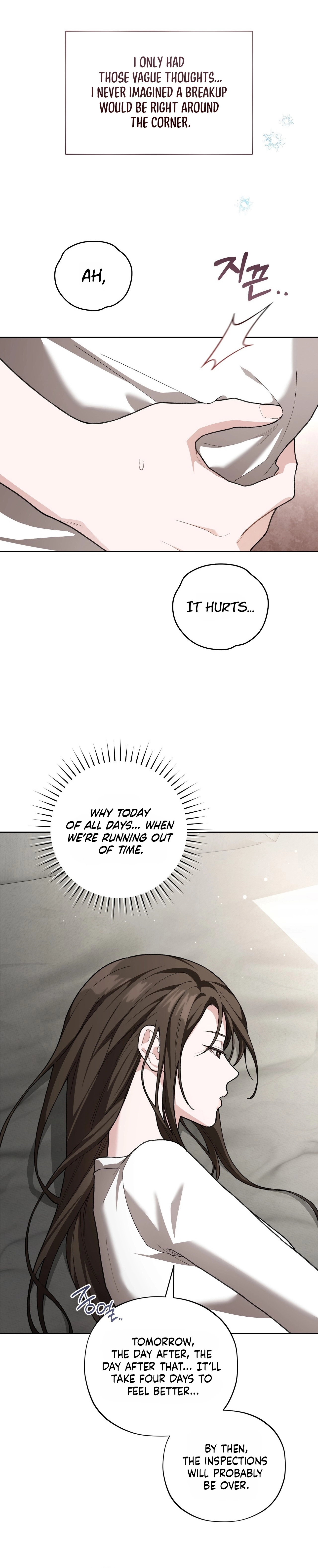 National Route 1 Chapter 31 page 14 - 