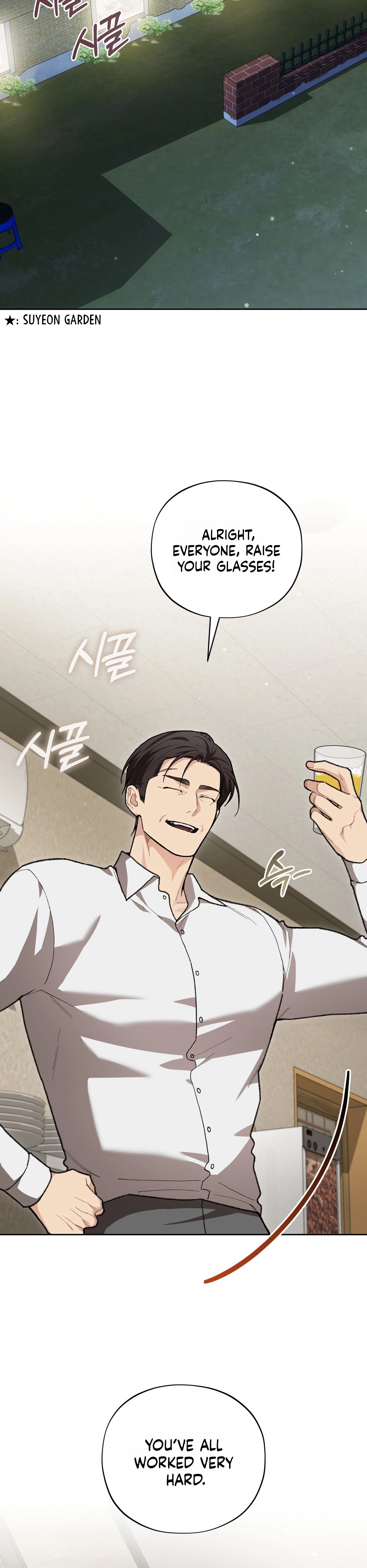 National Route 1 Chapter 31 page 20 - 