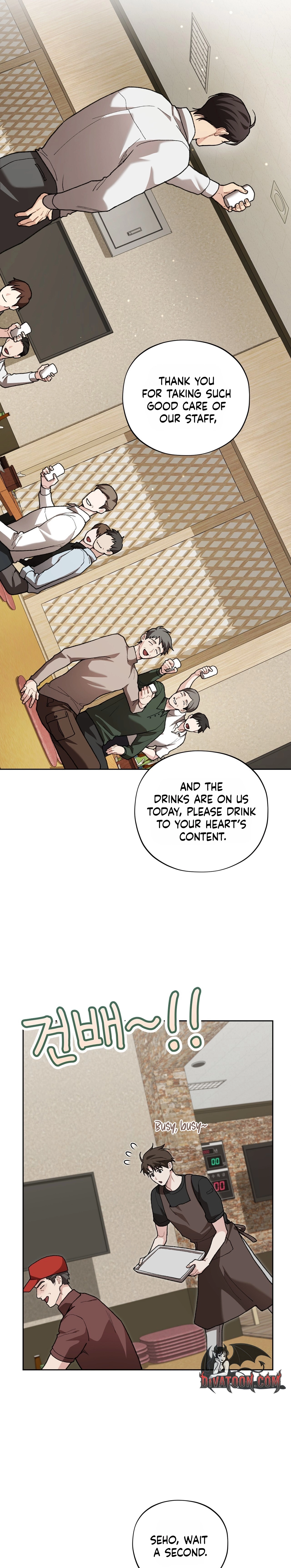 National Route 1 Chapter 31 page 21 - 