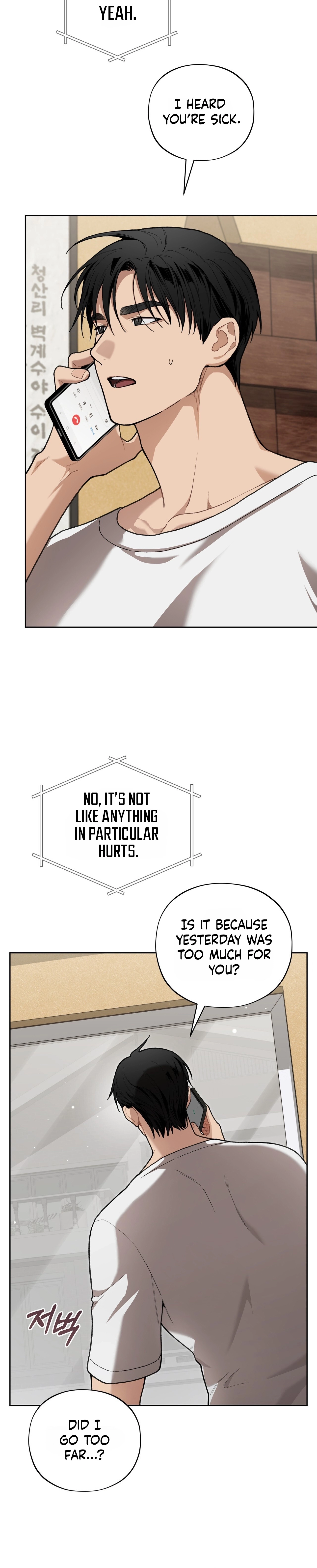 National Route 1 Chapter 31 page 4 - 