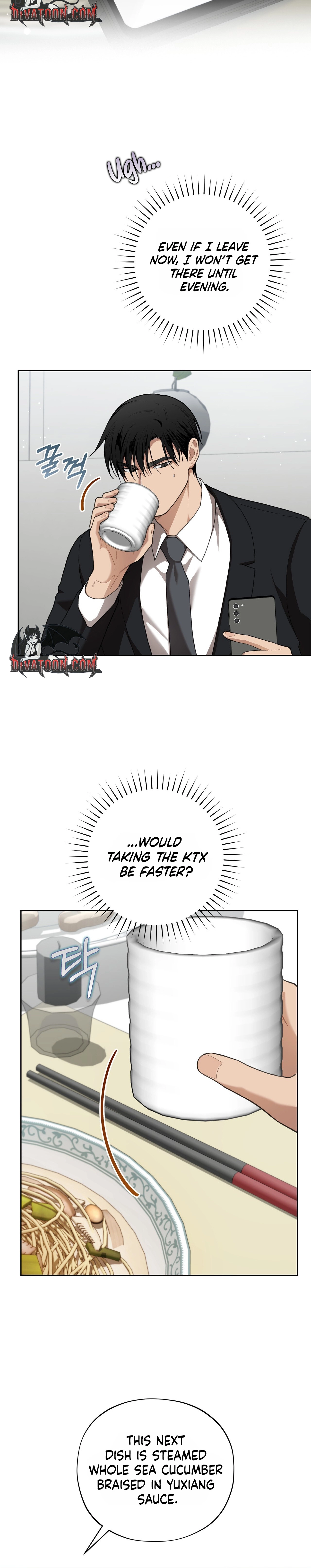 National Route 1 Chapter 33 page 18 - 