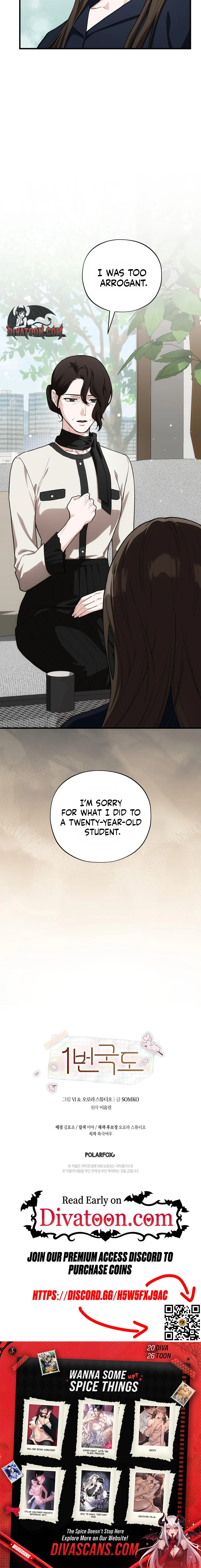 National Route 1 Chapter 36 page 19 - 
