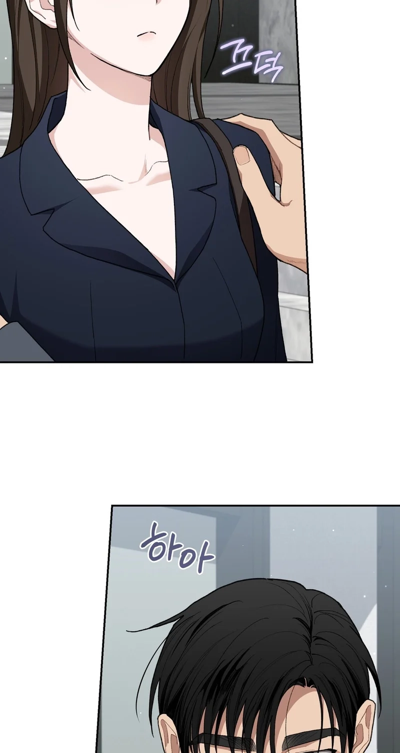 National Route 1 Chapter 38 page 6 - 