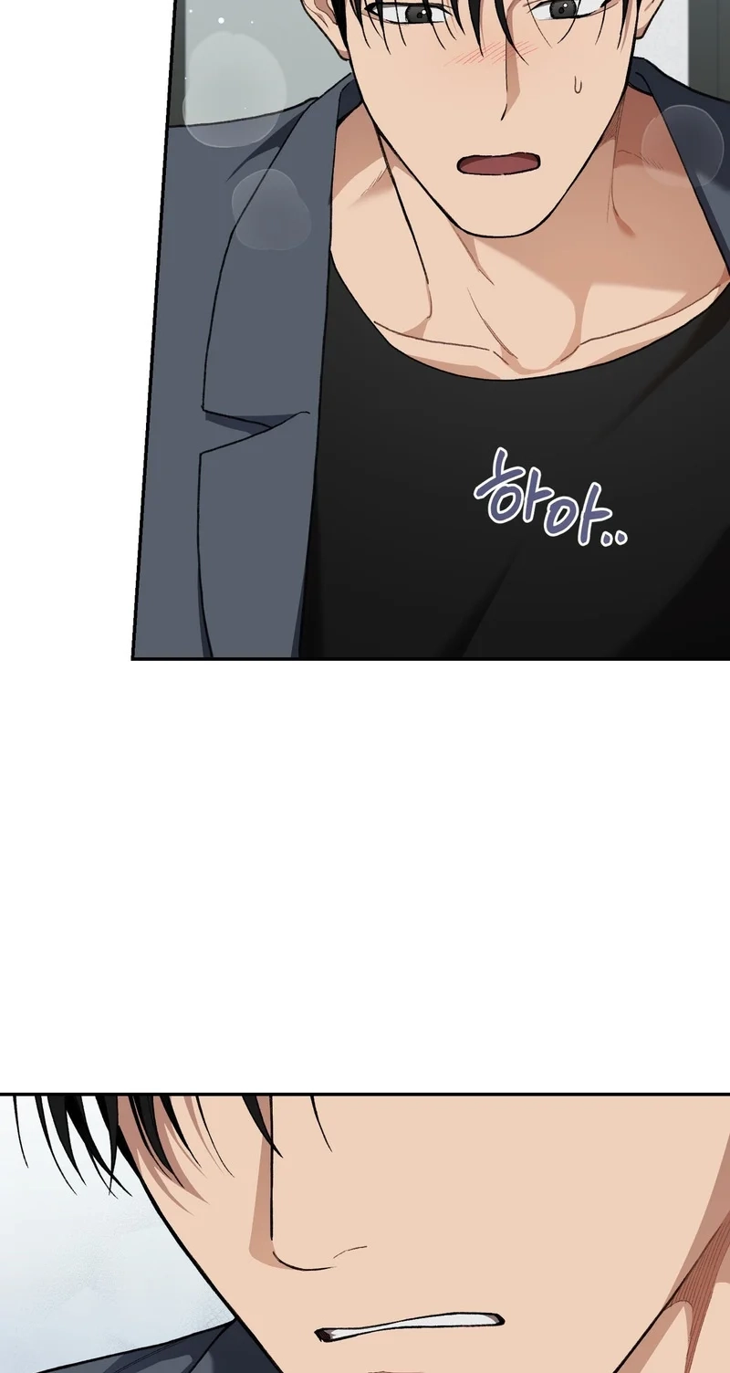 National Route 1 Chapter 38 page 7 - 