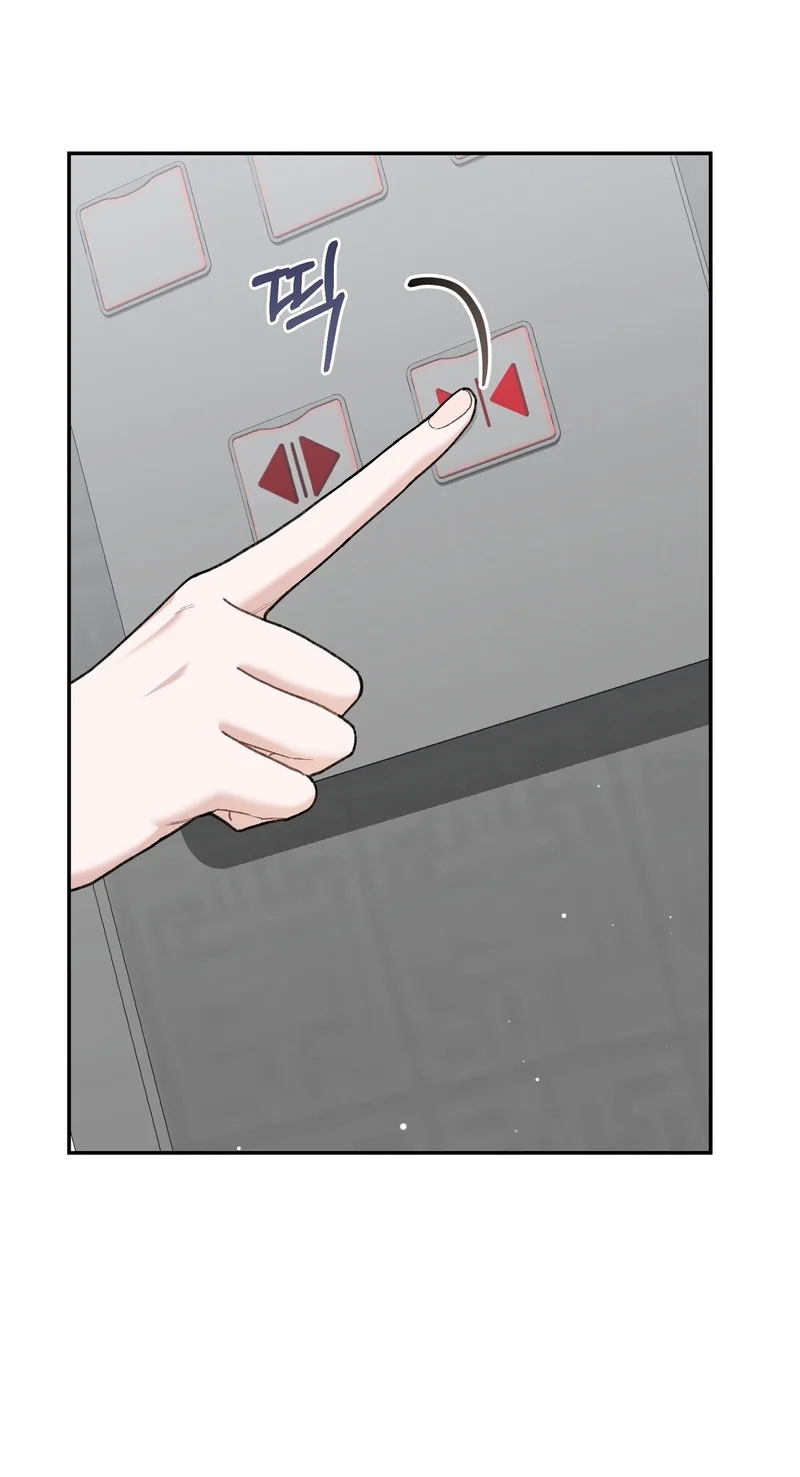 National Route 1 Chapter 38 page 63 - 