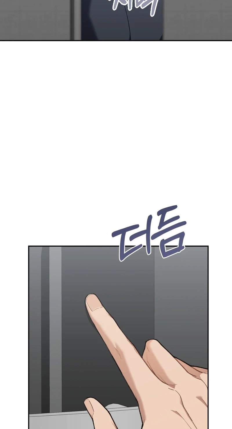 National Route 1 Chapter 38 page 70 - 