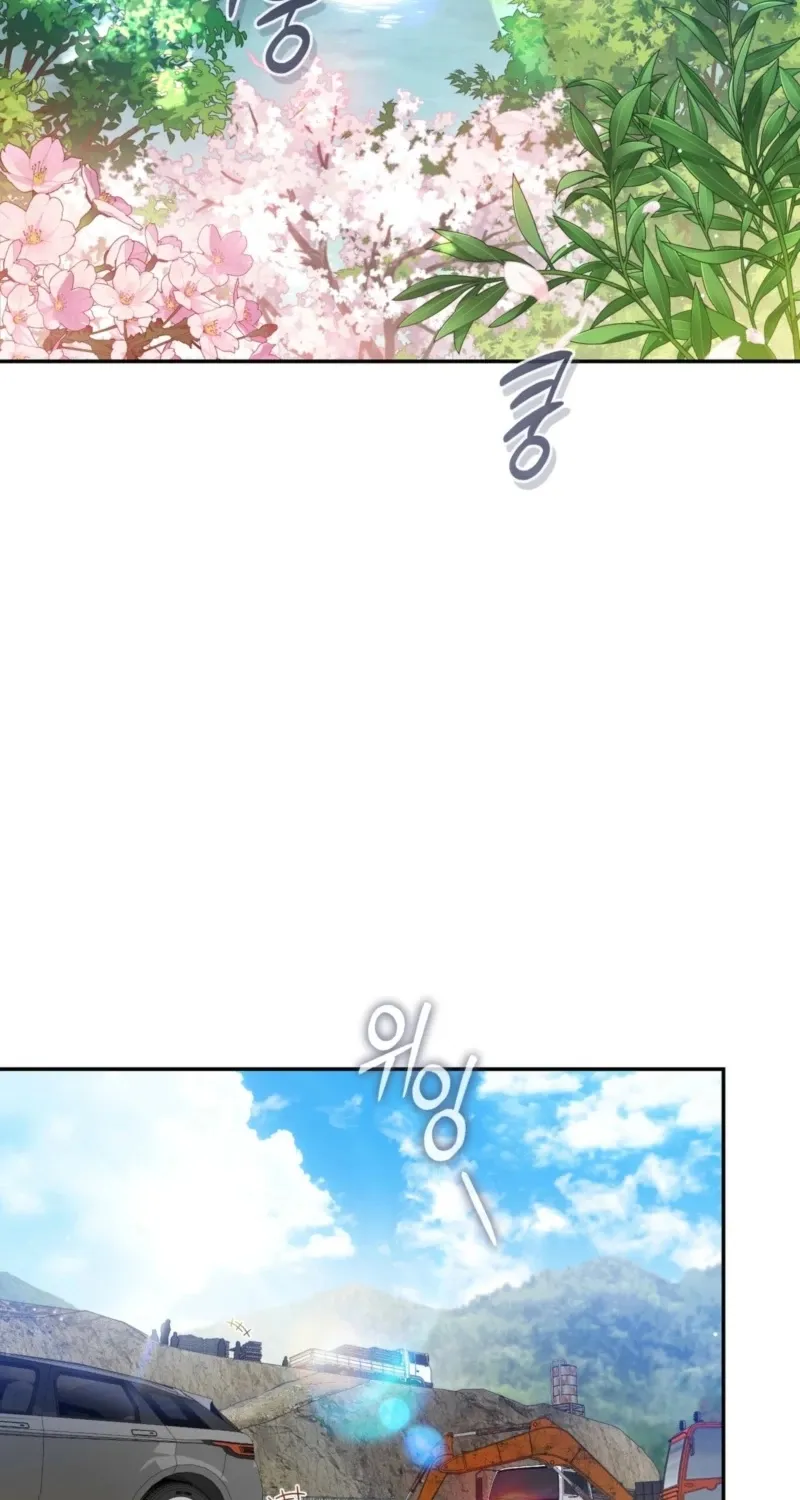 National Route 1 Chapter 4 page 36 - 
