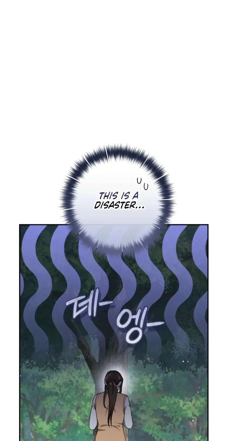National Route 1 Chapter 4 page 51 - 