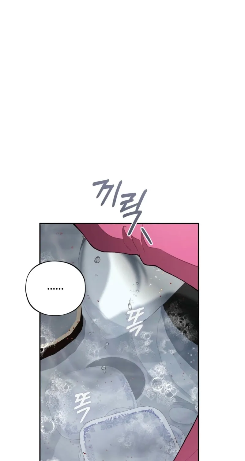 National Route 1 Chapter 5 page 2 - 