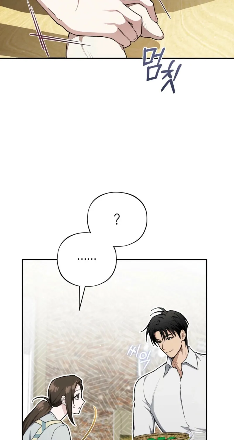 National Route 1 Chapter 5 page 33 - 