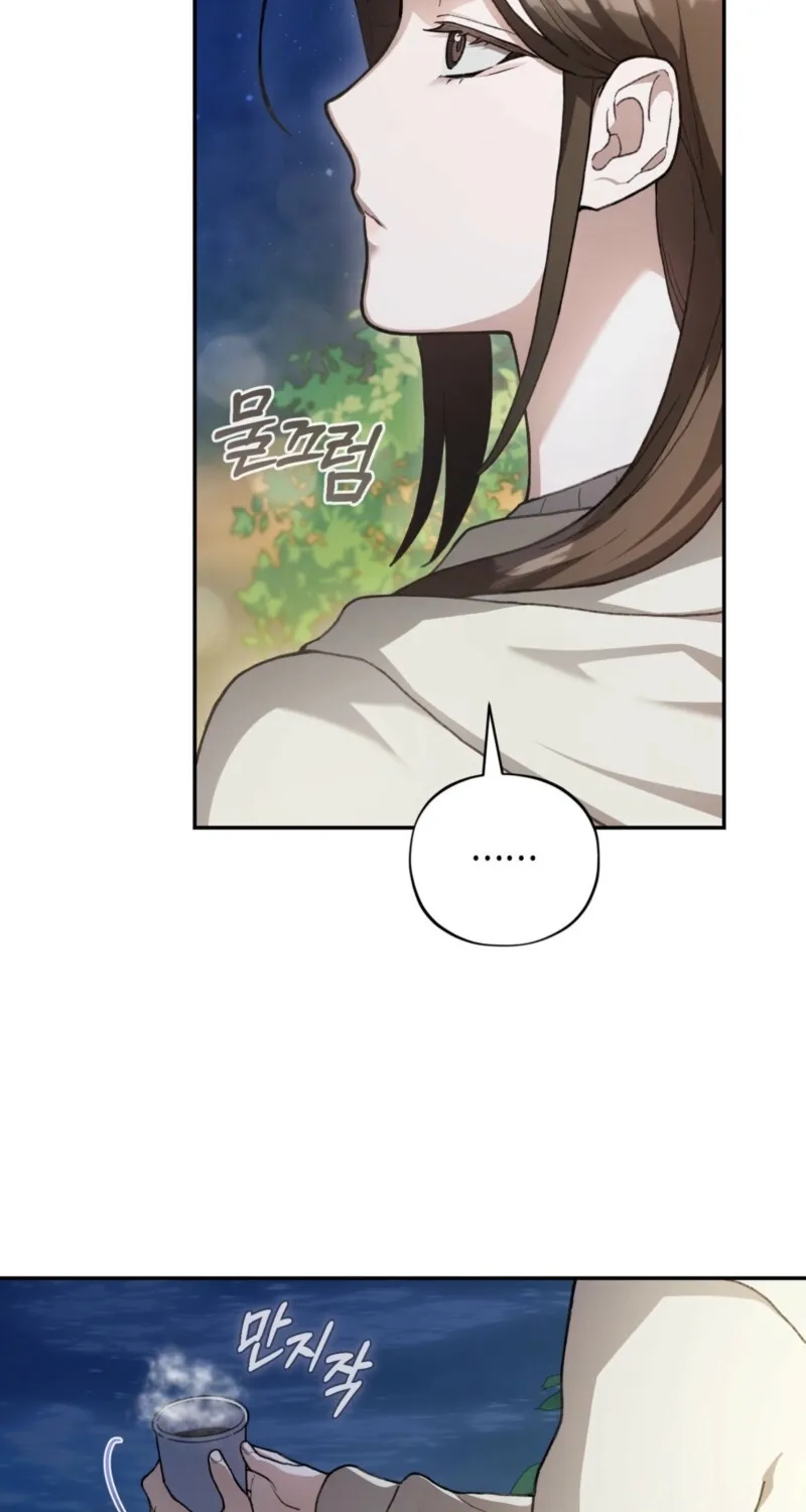 National Route 1 Chapter 5 page 60 - 